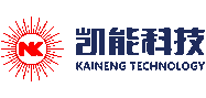 青島凱能環保科技股份有限公司